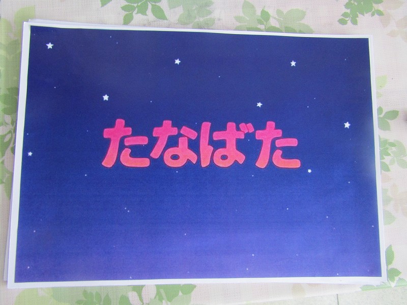 06-1108