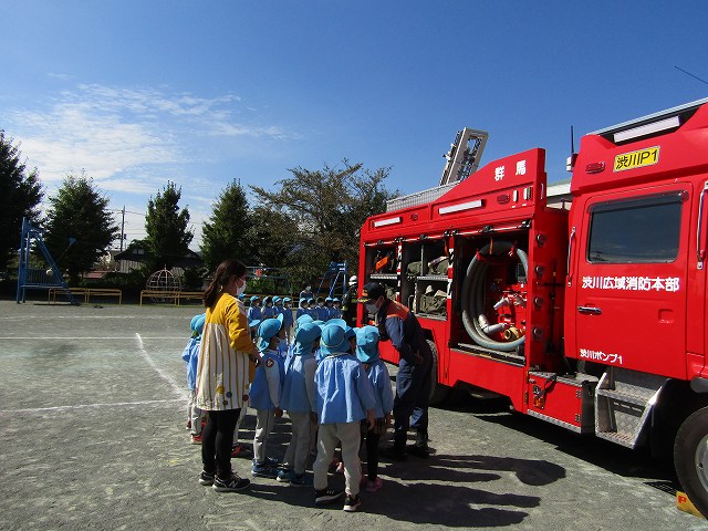 05-0297 2