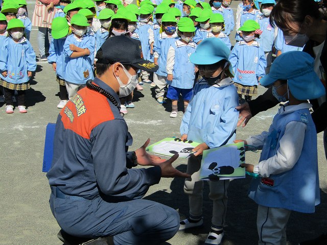11-0242 (2)