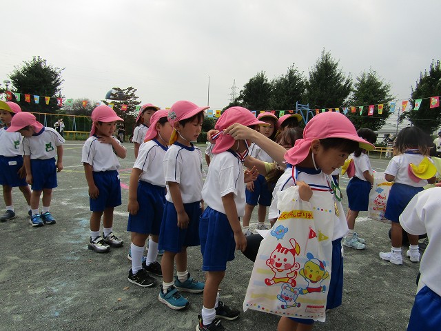 20-0347