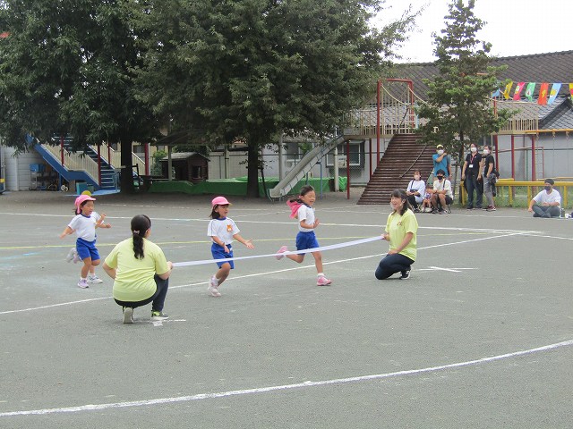 25-0315