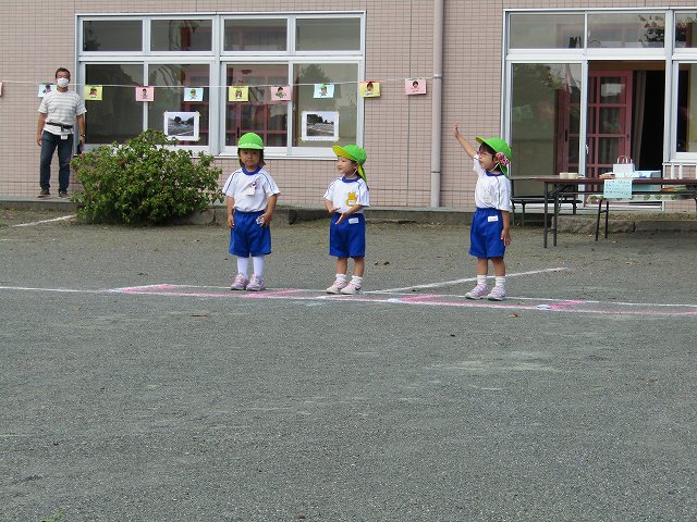 45-0073