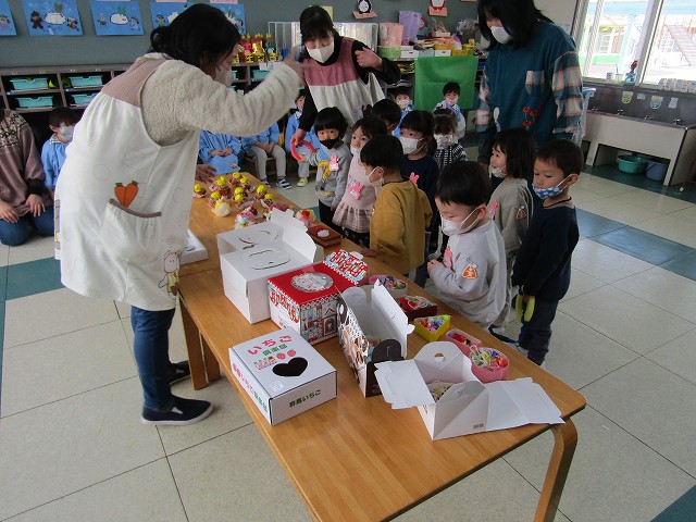 03-0509