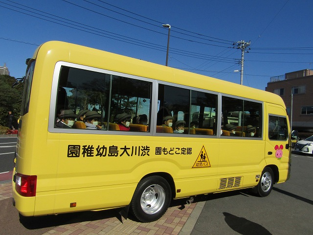 12-0272