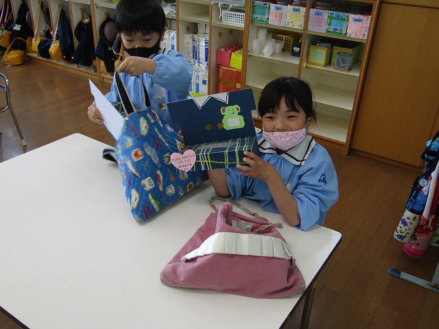 01-0437 (2)